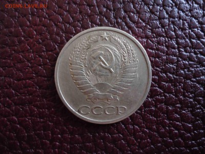 НЕЧАСТЫЕ 50 КОПЕЕК 1978 "МАЛАЯ ЗВЕЗДА" до 17.02.15 - DSC02864_thumb