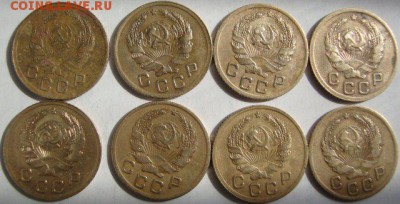 1 копейки 1936 год,оценка,спрос - 58633