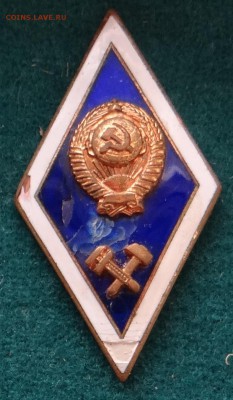 Ромбики, "гробики" - 13
