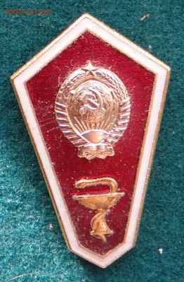 Ромбики, "гробики" - 16