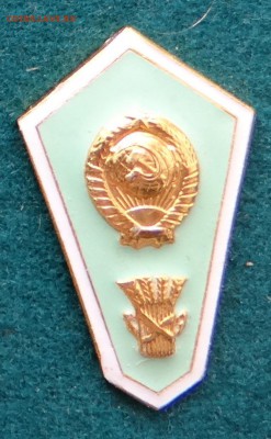 Ромбики, "гробики" - 7