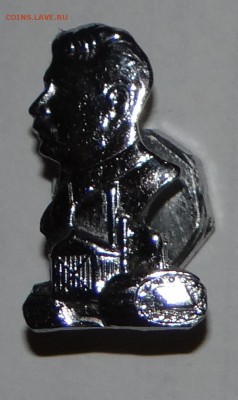 ВДНХ, разряды - 4