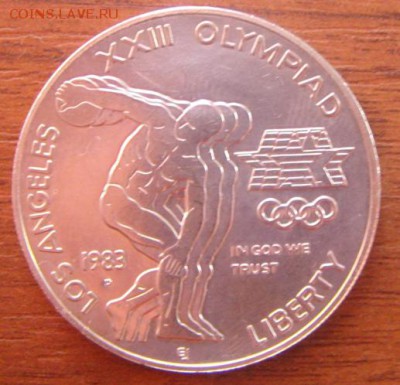 один доллар олимпийский 1983г и 50,100 крон 1949г - DSC06267.JPG
