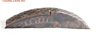 5 копеек, 1793 ЕМ, перечекан. до 22-00 мск 16.02.2015 - 3.JPG