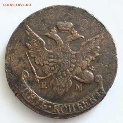 5 копеек, 1793 ЕМ, перечекан. до 22-00 мск 16.02.2015 - 1.JPG