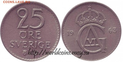 Faithlezz Exchange Server - Sweden_25_ere_1963