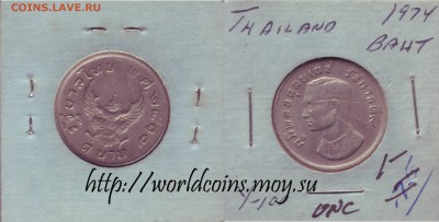 Faithlezz Exchange Server - Tailand_1_baht_1974