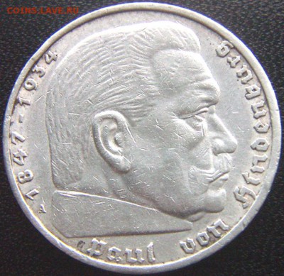 Германия (3-й Рейх)_5 рейхсмарок 1935(А); до 13.02_22.14мск - 9446