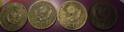 3 копейки 4шт. ссср ранний до 18.02.15г  23-00 - SAM_2156.JPG