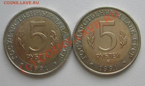 Красная книга 1991 до 02.06.2010 22 00 - КК 1991 2.JPG