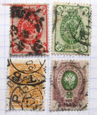 1920гг(хорошие)!до 15.02.2015 - IMG_2208.JPG