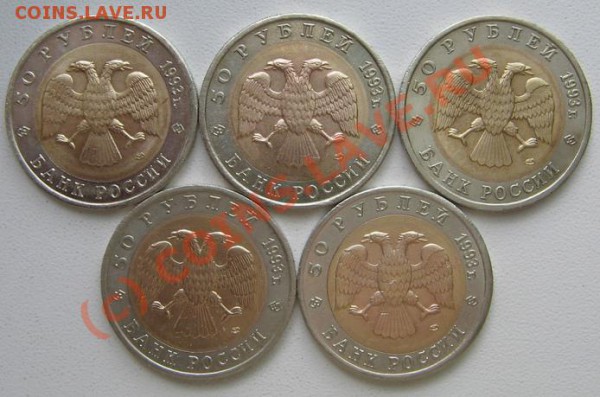 Красная книга 1993 до 02.06.2010 22-00 - КК 1993 1.JPG