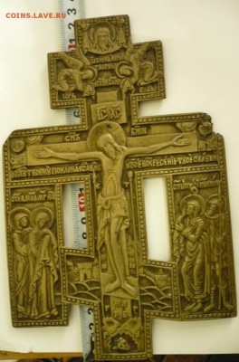 Распятье Христово с предстоящими 14.5х22.5 см. оценка - P1320112.JPG