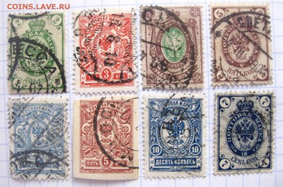 1919(хорошие)!до 16.02.2015 - IMG_2204.JPG