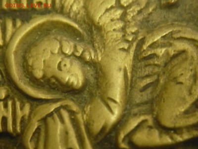 Распятье Христово с предстоящими 14.5х22.5 см. оценка - P1320121.JPG