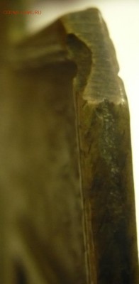 Распятье Христово с предстоящими 14.5х22.5 см. оценка - P1320127.JPG