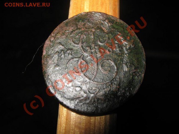 2 коп. 1764г. Е-2. Перечекан из 4 коп."барабаны" - IMG_2466