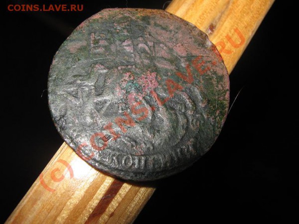2 коп. 1764г. Е-2. Перечекан из 4 коп."барабаны" - IMG_2464
