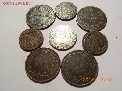 Монеты мира с 1861г по 1904г (8 шт) до 18.02.2015 (22.00.) - RIMG0117.JPG
