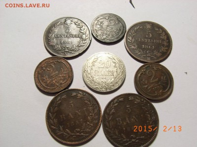 Монеты мира с 1861г по 1904г (8 шт) до 18.02.2015 (22.00.) - RIMG0116.JPG