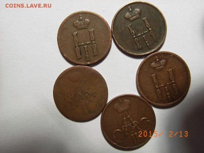 Денежка 1851,53,54,58,59 гг ем до  18.02.2015 (22.00.) - RIMG0128.JPG