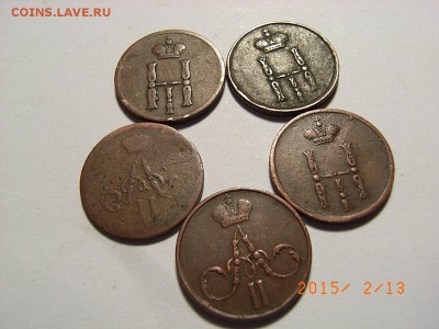 Денежка 1851,53,54,58,59 гг ем до  18.02.2015 (22.00.) - RIMG0127.JPG