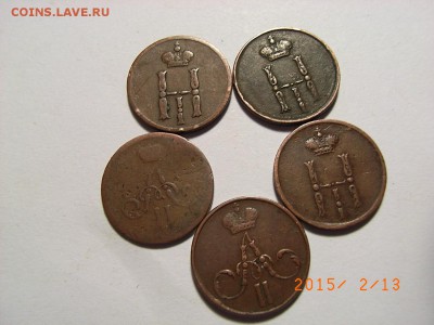 Денежка 1851,53,54,58,59 гг ем до  18.02.2015 (22.00.) - RIMG0126.JPG