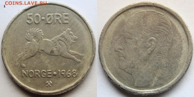 50 эре 1968 Норвегия до 19.02.15 - IMG_1110.JPG