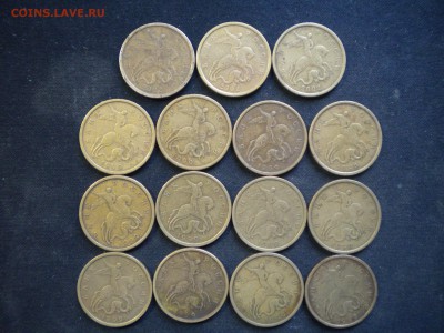 50коп.99сп-12шт и 50коп.02сп-3шт недорого 19.02.15 в 22.00 м - DSCN3066.JPG