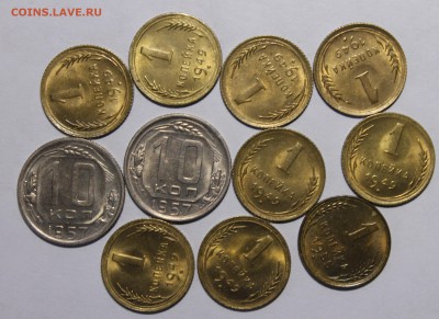 1 коп 1949,55, 10коп57+10коп 1935*штемпельный UNC!! 11шт - _MG_9323.JPG