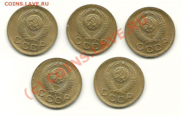 1 копейка 1949 года (5 штук) до 1 июня 2010 в 22.00 МСК - scan0004