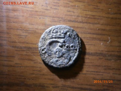 ( Kopicki 570 ) ( Kamiński 8 ) рарик - PB210678.JPG