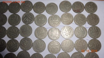 50 -ти копеечники СССР - 50-ти копеечники (3).JPG
