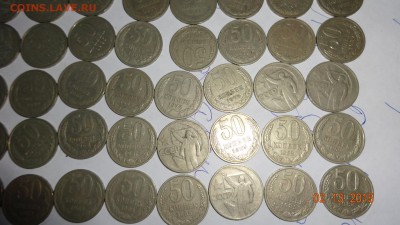 50 -ти копеечники СССР - 50-ти копеечники (5).JPG