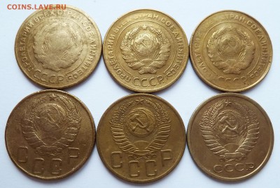 5 копеек 1928,1930,1931,1946,1953,1974 до 16.2.15 (22.00) - оп6шт_ав