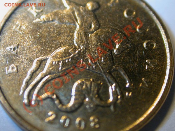 10 к 2008 М - 10 2008 а.JPG