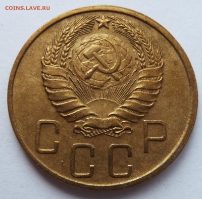 5 копеек 1940 (узкий серп) до 16.2.15 (22.00 мск) - 5коп40_ав_1