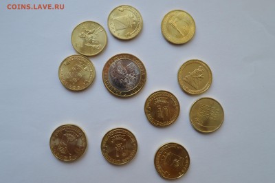Монеты ГВС и БИМ 197шт - DSC_1378 (2).JPG