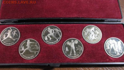 Наборы на оценку (КК, Барселона. 300 лет, 50 лет, годовик ) - IMG_3774
