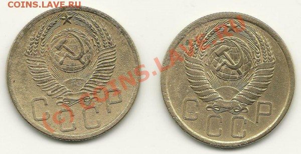5 копеек 1954 года (2 разновида) до 01.06.2010 в 22.00 МСК - scan0002