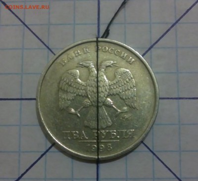 50 копеек 2012г.М. Поворот около 90 град. - 12112014737.JPG