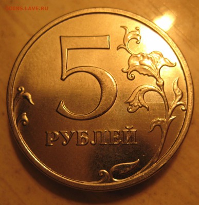 расколы 3 штуки - 8.JPG