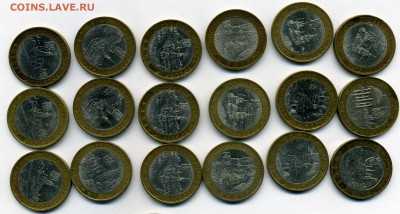 ДГР 18 шт- сп 2008-09, есть пятна.   до 18.02.15.--- в 22-00 - img098 - копия (2)