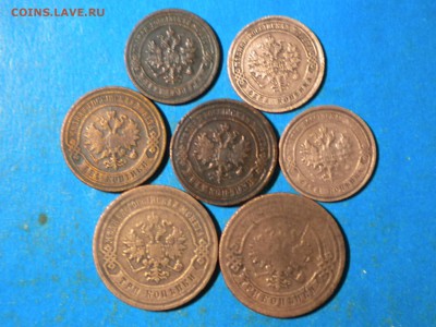 Лот меди. 1811-1913г. до 15.02.15г. до 22.00ч.мскю - 004.JPG