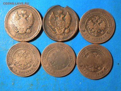 Лот меди. 1811-1913г. до 15.02.15г. до 22.00ч.мскю - 002.JPG