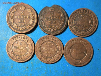 Лот меди. 1811-1913г. до 15.02.15г. до 22.00ч.мскю - 001.JPG