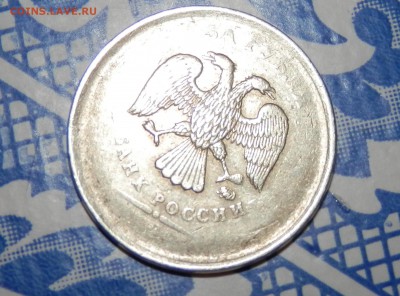 2 рубля непрочекан и гладкий гурт - 2015-02-11 21-46-46.JPG