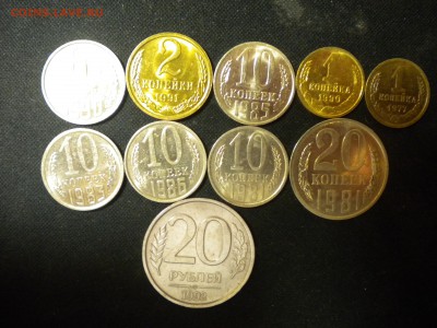 монеты мешковые 10шт с 50р до 19.02.15 в 22.00 мск - DSCN3125.JPG