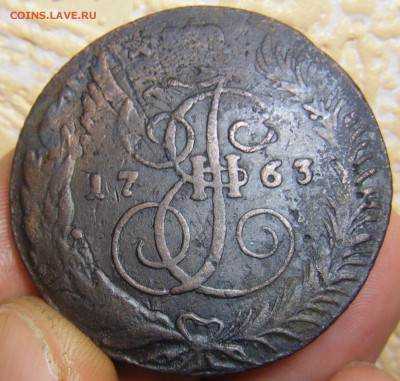 5 копеек 1763г спм оценка. - 009