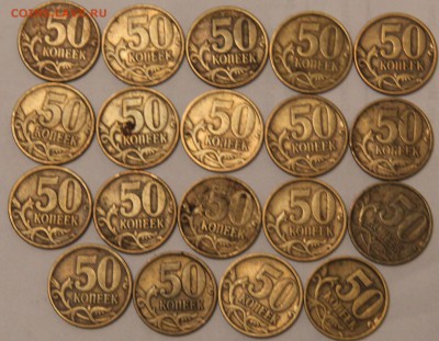 оцените 50к.-1999м и сп + 50к. - 2002м и сп - 50к2.JPG